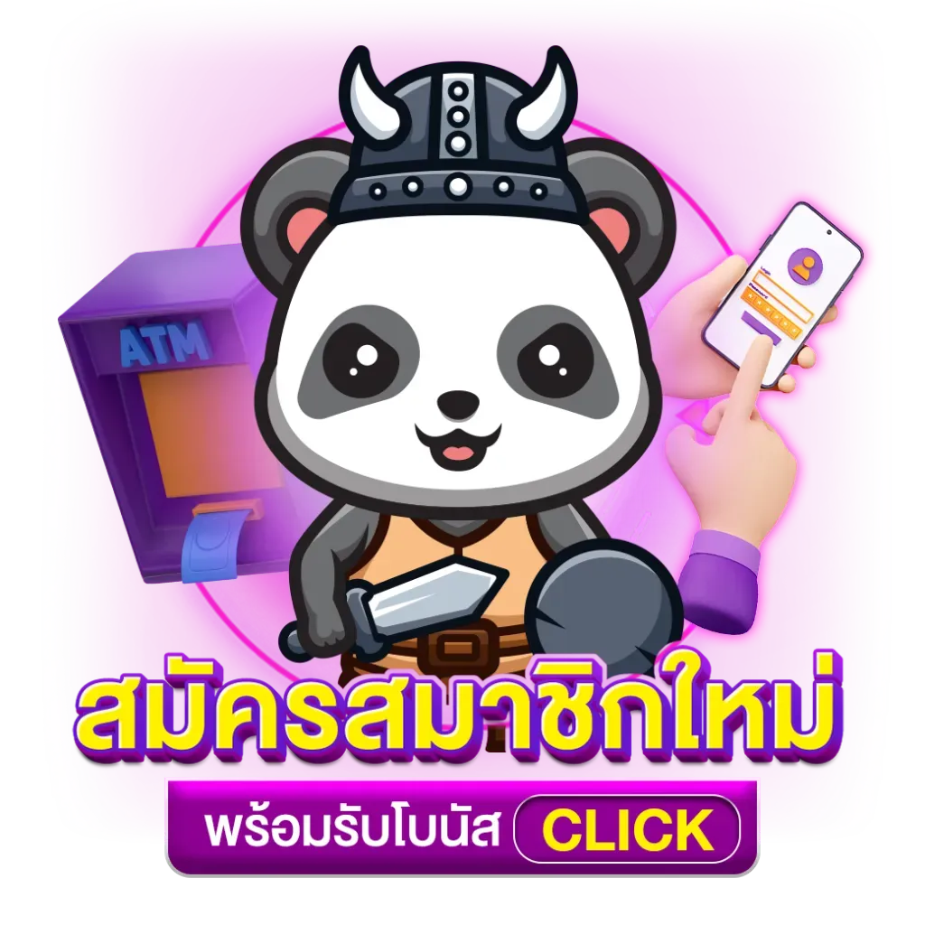 บาคาร่า799